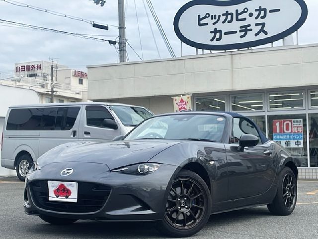 MAZDA ROADSTER 2022 