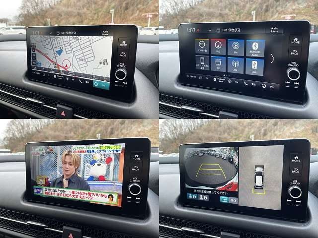 HONDA ZR-V e:HEV 2023