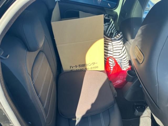 MCC SMART FORFOUR 2018