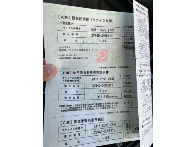 TOYOTA PRIUS Alpha 2013