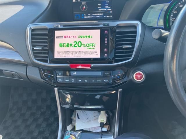 HONDA ACCORD HYBRID 2018