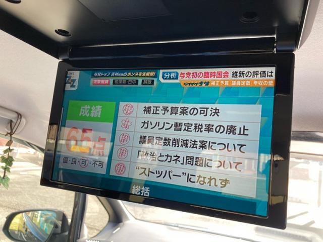 TOYOTA NOAH 4WD 2017