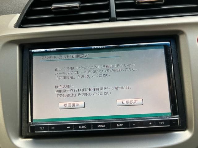 HONDA FIT HYBRID 2012