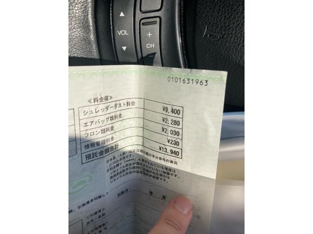 HONDA STEPWAGON SPADA 2010