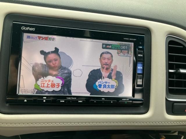 HONDA VEZEL HYBRID 2017