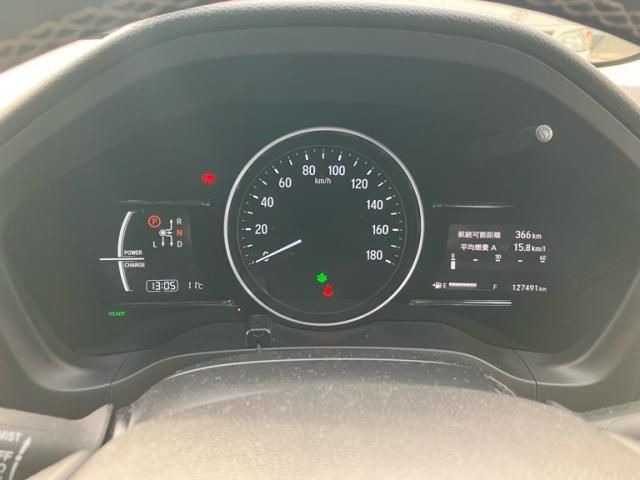 HONDA VEZEL HYBRID 2017