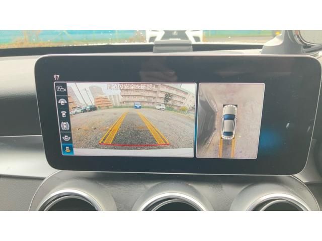 MERCEDES BENZ MERCEDES BENZ C class sedan HYBRID 2019