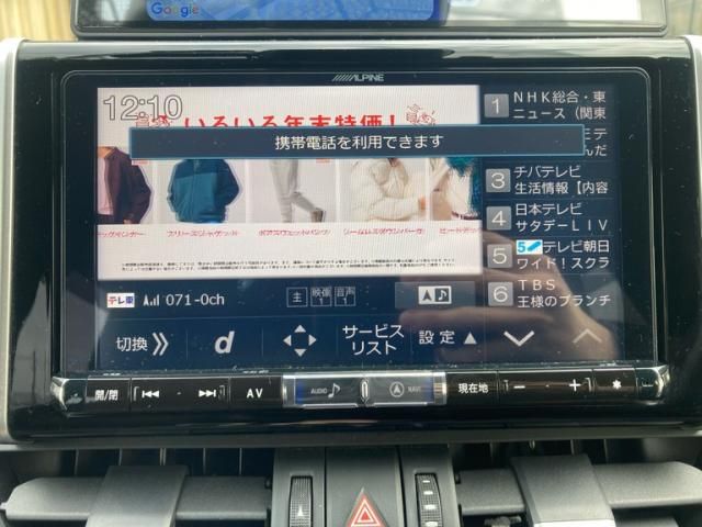 TOYOTA RAV4 4WD 2019