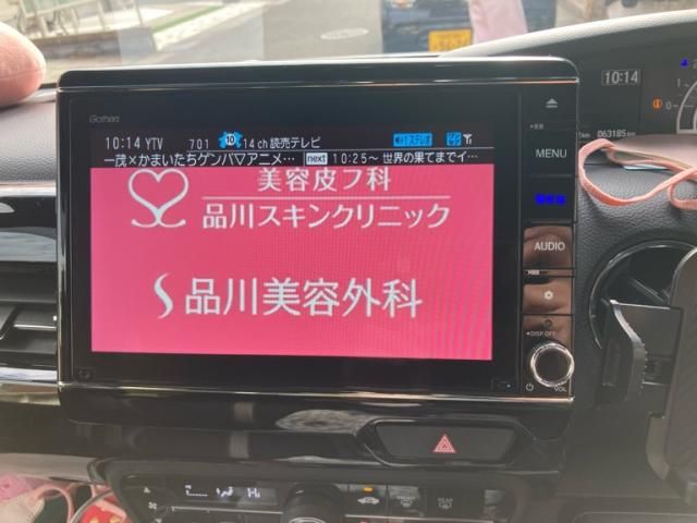 HONDA N BOX CUSTOM 2022