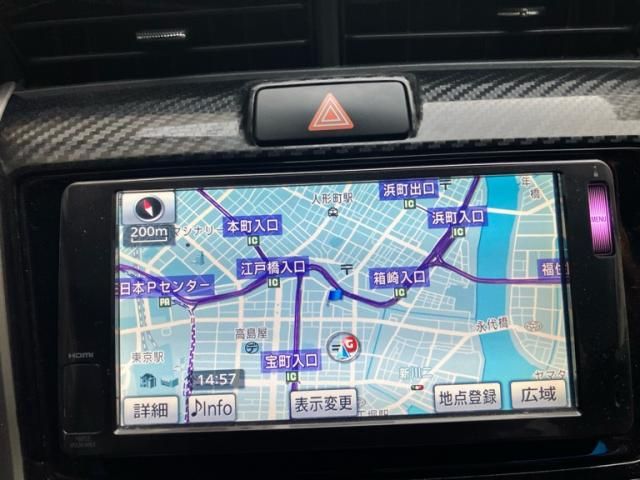 TOYOTA COROLLA FIELDER HYBRID 2013