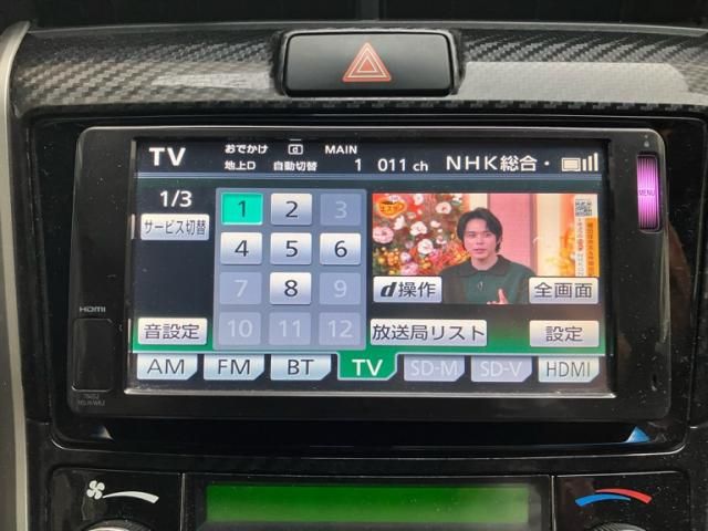 TOYOTA COROLLA FIELDER HYBRID 2013