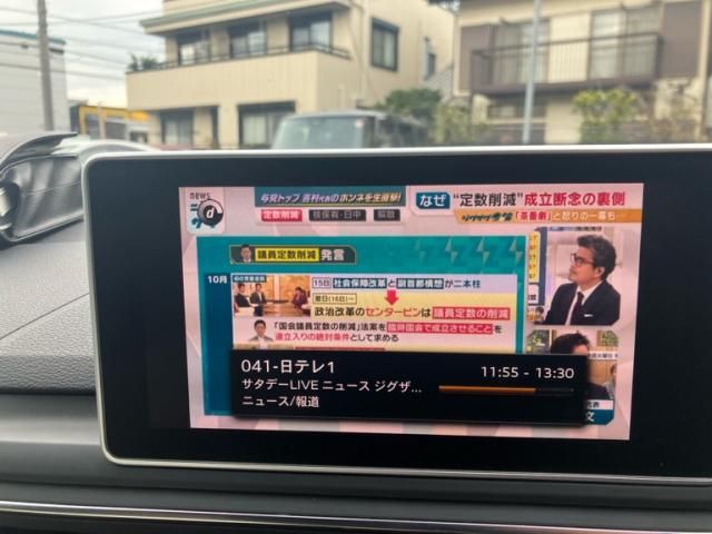 AUDI AUDI A4 AVANT 2017