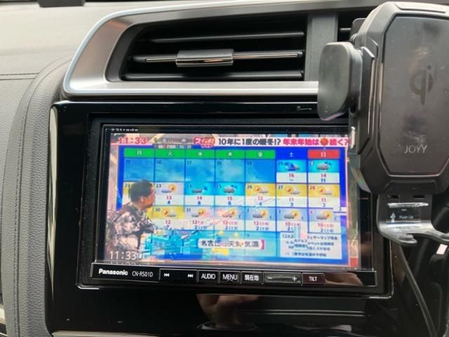 HONDA FIT HYBRID 2015