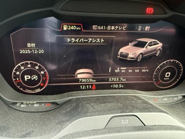 AUDI AUDI A3 Sedan 2017