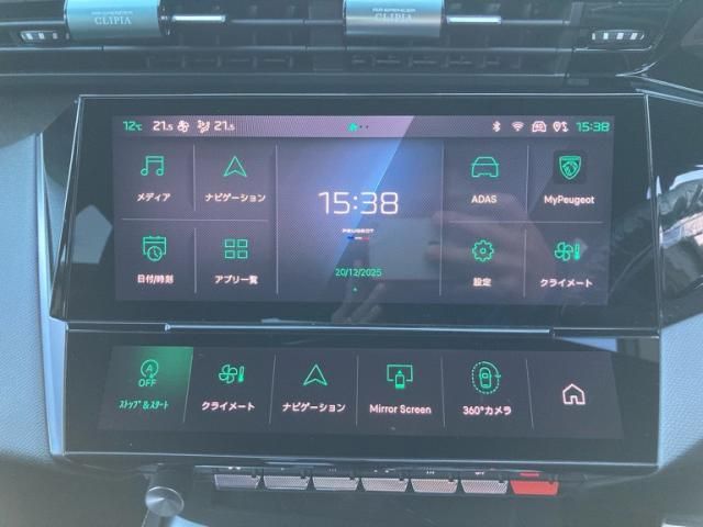 PEUGEOT PEUGEOT 408 2023