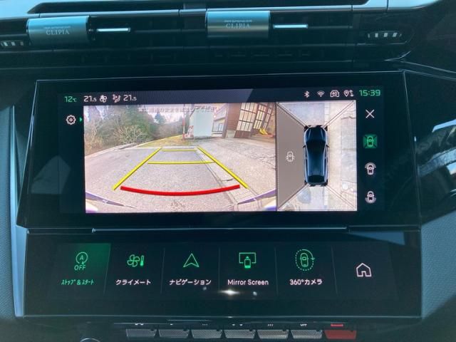 PEUGEOT PEUGEOT 408 2023