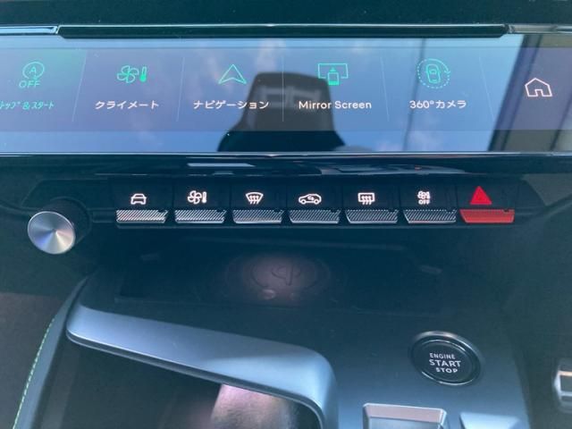 PEUGEOT PEUGEOT 408 2023