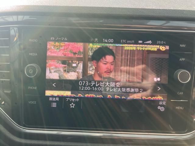 VOLKSWAGEN VOLKSWAGEN T-Roc 2021