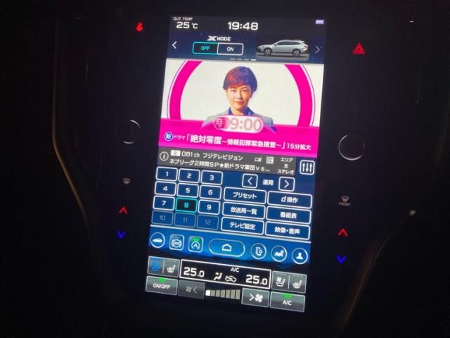 SUBARU LEGACY OUTBACK 2023