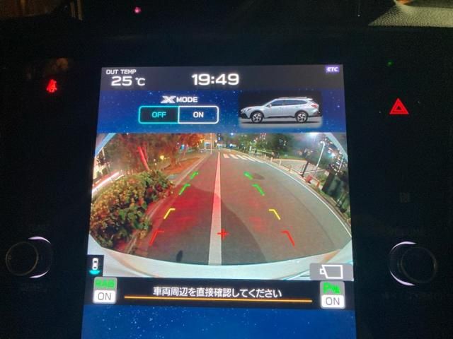 SUBARU LEGACY OUTBACK 2023