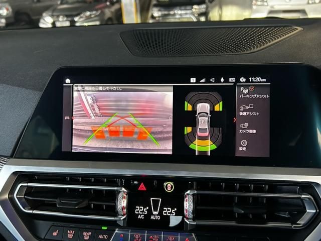 BMW BMW 3series sedan 2019