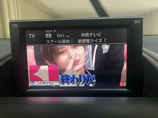 TOYOTA LEXUS HS250h 2013