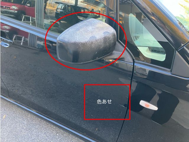 MITSUBISHI eK custom 2017