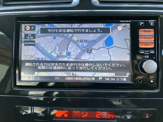 NISSAN SERENA  S-HYBRID 2013