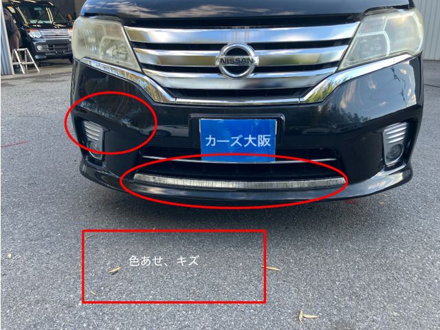 NISSAN SERENA  S-HYBRID 2013