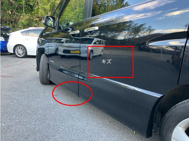 NISSAN SERENA  S-HYBRID 2013