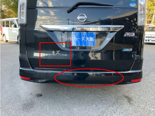 NISSAN SERENA  S-HYBRID 2013