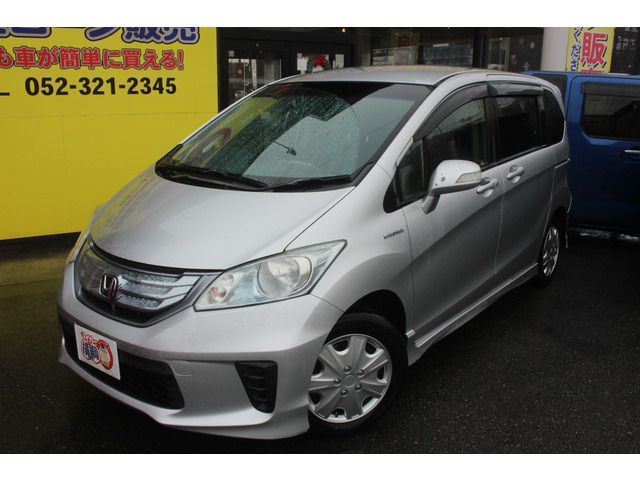 HONDA FREED HYBRID 2013