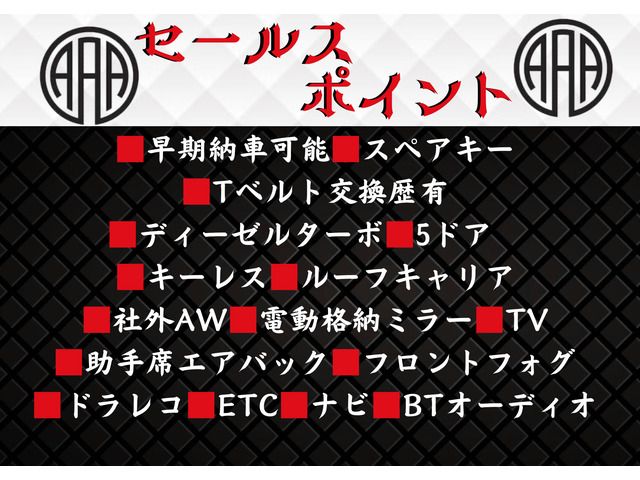 TOYOTA REGIUSACE van 2WD 2011