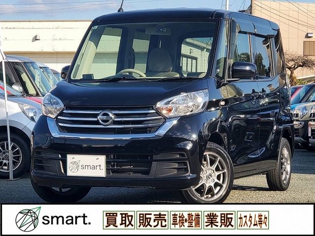 NISSAN DAYZ ROOX 2018