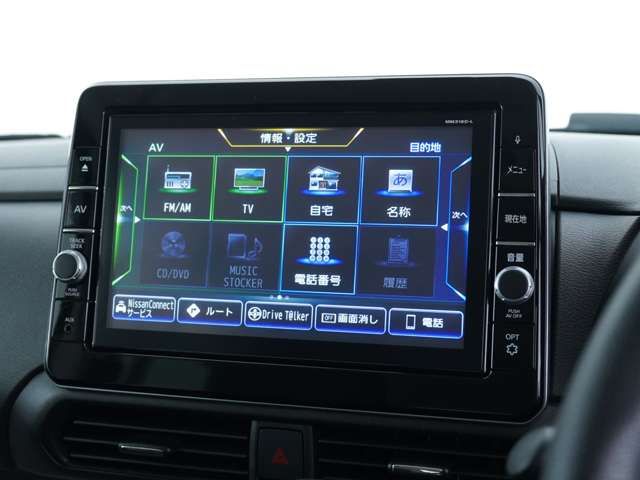 MITSUBISHI DELICA MINI 2023