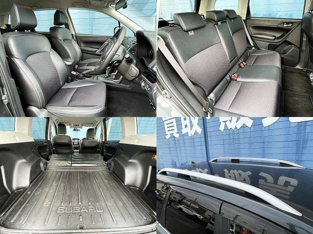 SUBARU FORESTER 2017