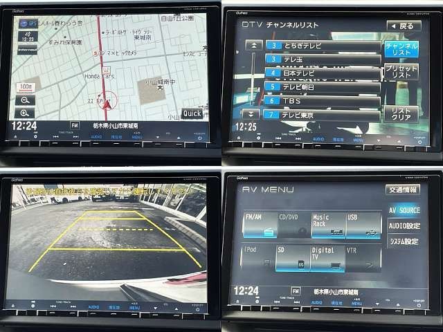 HONDA STEPWAGON SPADA 2013