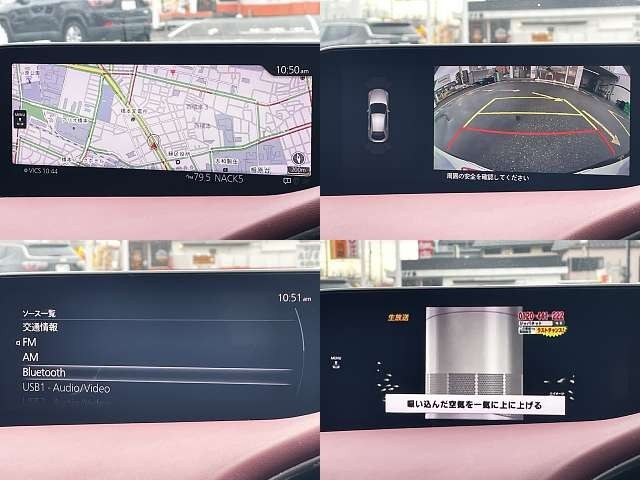 MAZDA MAZDA3 FASTBACK 2020