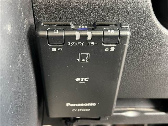 DAIHATSU HIJET CARGO 2022