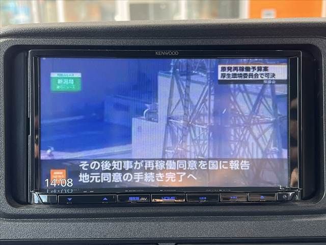 DAIHATSU HIJET CARGO 2022