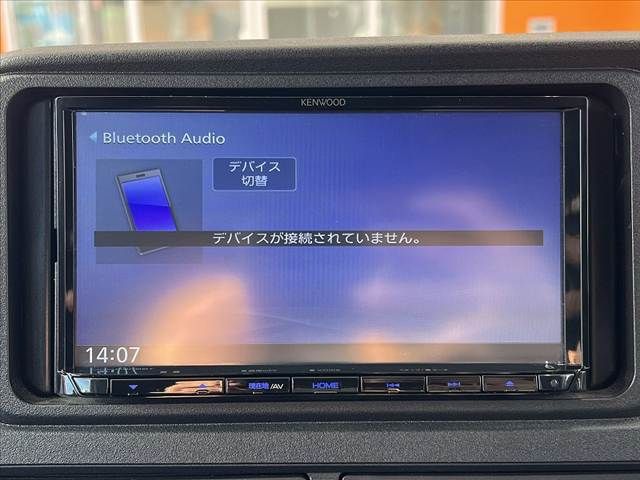 DAIHATSU HIJET CARGO 2022