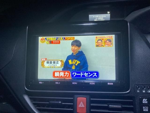 TOYOTA VOXY HYBRID 2017