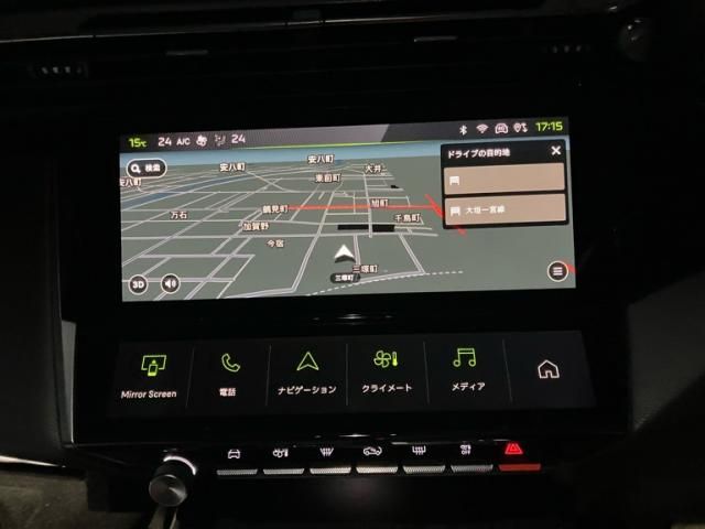 PEUGEOT PEUGEOT 308 2022