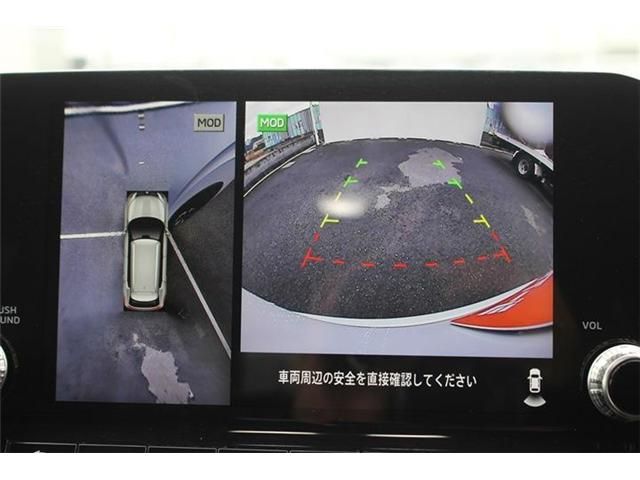 MITSUBISHI OUTLANDER PHEV 2022