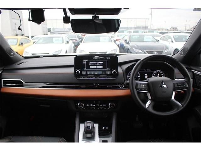 MITSUBISHI OUTLANDER PHEV 2022