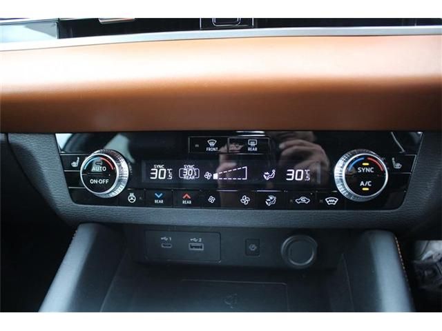 MITSUBISHI OUTLANDER PHEV 2022