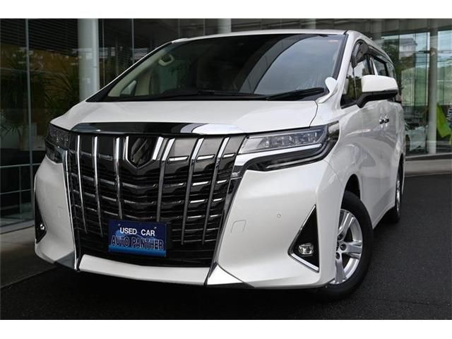 TOYOTA ALPHARD 2023