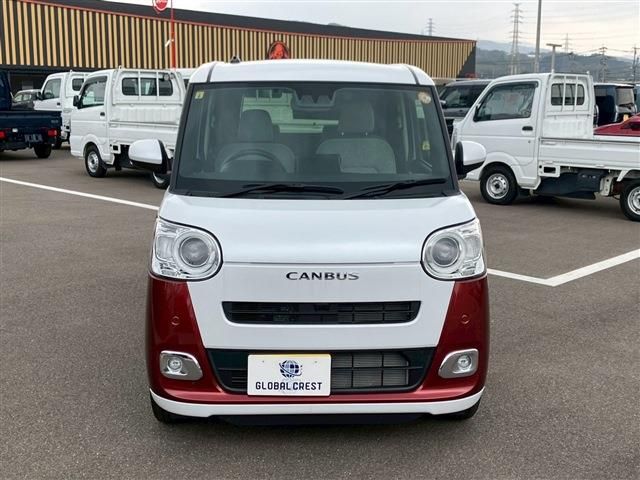 DAIHATSU MOVE canbus 2023