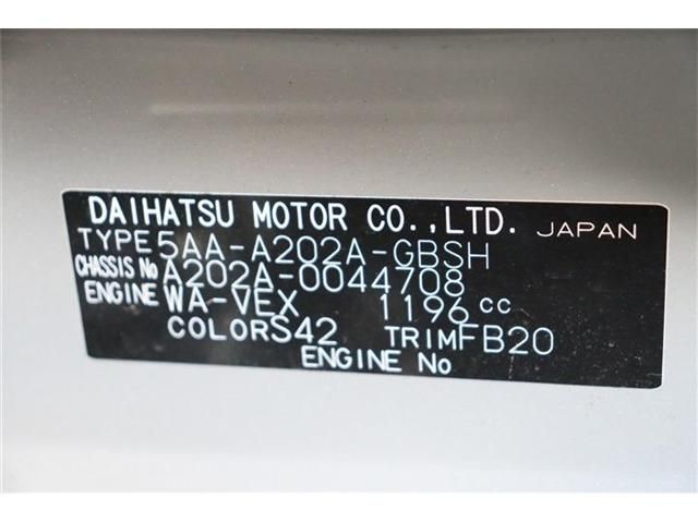 TOYOTA RAIZE HYBRID 2022