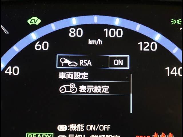 TOYOTA YARIS CROSS HYBRID 2022